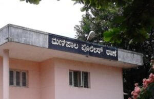 ಮಲ್ಪೆ : ವಾಹನದ ಜೊತೆ ಚಾಲಕ ನಾಪತ್ತೆ : ಪ್ರಕರಣ ದಾಖಲು…!!