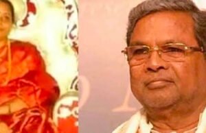 ಮುಖ್ಯಮಂತ್ರಿ ಸಿದ್ದರಾಮಯ್ಯ ಪತ್ನಿ ಪಾರ್ವತಿ ಆರೋಗ್ಯದಲ್ಲಿ ಏರುಪೇರು : ಆಸ್ಪತ್ರೆಗೆ ದಾಖಲು…!!