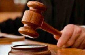 ಪತ್ನಿಗೆ ಜೀವನಾಂಶ ನೀಡಲು ಲುಕ್ ಔಟ್ ನೋಟಿಸ್ ಆದೇಶ ಹೊರಡಿಸಿದ್ದ ಮಂಗಳೂರು ಕೌಟುಂಬಿಕ ನ್ಯಾಯಾಲಯ…!!