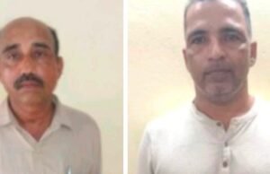 ವ್ಯಕ್ತಿಯೋರ್ವರಿಗೆ ತಲವಾರಿನಿಂದ ಹಲ್ಲೆ : ಇಬ್ಬರು ಅರೆಸ್ಟ್…!!