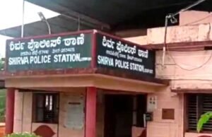 ಮುದರಂಗಡಿ ಚರ್ಚ್ ಪಾಲನ ಮಂಡಳಿ ಉಪಾಧ್ಯಕ್ಷೆ ಮೇಲೆ ಹಲ್ಲೆ, ಮಾನಹಾನಿ ಯತ್ನ : ದೂರು ದಾಖಲು…!!