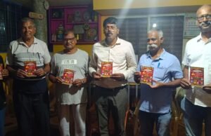 ಲಯನ್ಸ್ ಜಿಲ್ಲೆ 317C : ‘ಕ್ರಿಸ್ತ ಪರ್ಭ 2025’ ಆಮಂತ್ರಣ ಪತ್ರಿಕೆ ಬಿಡುಗಡೆ…!!