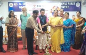 ನಾರಿ ಚೇತನ ಸಾಹಿತ್ಯದಲ್ಲಿ ಮಹಿಳಾ ಸಂವೇದನೆ ಕುರಿತ ರಾಷ್ಟ್ರಮಟ್ಟದ ವಿಚಾರ ಸಂಕಿರಣ…!!