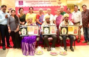 ಮಲಬಾರ್ ವಿಶ್ವ ಸಾಹಿತ್ಯ ಪುರಸ್ಕಾರ 2025…!!