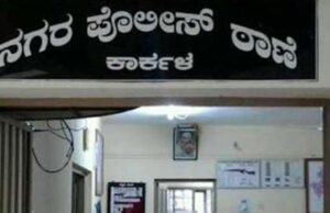 ಕಾರ್ಕಳ : ಬೈಕ್ ಕಳವು…!!