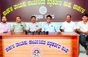 ನ. 29: ಕಾರ್ಕಳದಲ್ಲಿ ಆಳ್ವಾಸ್ ನುಡಿಸಿರಿ-ವಿರಾಸತ್ ಸಾಂಸ್ಕೃತಿಕ ವೈಭವ…!!