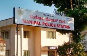 ಮಣಿಪಾಲ : ವೈದ್ಯಕೀಯ ವಿದ್ಯಾರ್ಥಿನಿಯ ಮೊಬೈಲ್ ಹ್ಯಾಕ್ ಮಾಡಿ 3 ಲಕ್ಷ ಎಗರಿಸಿದ ಸೈಬರ್ ಖದೀಮರು…!!