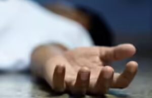 ಗಂಗೊಳ್ಳಿ : ವ್ಯಕ್ತಿಯೋರ್ವರು ಆಕಸ್ಮಿಕವಾಗಿ ಕೆರೆಯ ನೀರಿಗೆ ಕಾಲು ಜಾರಿ ಬಿದ್ದು ಸಾವು…!!