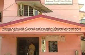 ವಿದ್ಯುತ್ ದುರಸ್ತಿಯ ಸೋಗಿನಲ್ಲಿ ಬಂದು ಕಳ್ಳತನ…!!