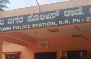 ಪುತ್ತೂರು: ಇನ್ಸಾಗ್ರಾಂನಲ್ಲಿ ಕಿರಿಕಿರಿ: ಸ್ಕೂಟರ್ ಗೆ ಕಾರು ಡಿಕ್ಕಿ ಹೊಡೆಸಿ ಹಲ್ಲೆ : ದೂರು ದಾಖಲು…!!