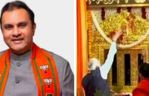 ನಾನು ಸೇವಾ ರೂಪದಲ್ಲಿ ಅರ್ಪಿಸಿದ ಸುವರ್ಣ ಕವಚದಿಂದ ಅಲಂಕರಿಸಲ್ಪಟ್ಟ ಕನಕನ ಕಿಂಡಿಯನ್ನು ಮಾನ್ಯ ಪ್ರಧಾನಮಂತ್ರಿ ಶ್ರೀ ನರೇಂದ್ರ ಮೋದಿ ಜೀ ಅವರು ಉದ್ಘಾಟಿಸಿರುವುದು ನನಗೆ ಅವಿಸ್ಮರಣೀಯ ಕ್ಷಣವಾಗಿದೆ : ಪ್ರಮೋದ್ ಮಧ್ವರಾಜ್…!!