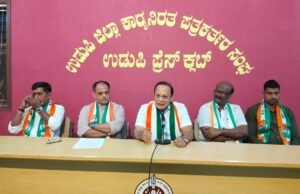 ಉಡುಪಿ : ಡಿ.2ರಂದು ಜೈ ಬಾಪು, ಜೈ ಭೀಮ್, ಜೈ ಸಂವಿಧಾನ ಸಮಾವೇಶ…!!