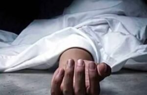 ಮಲ್ಪೆ : ವ್ಯಕ್ತಿಯೋರ್ವರು ಫ್ಯಾನ್ ಗೆ ನೇಣು ಬಿಗಿದುಕೊಂಡು ಆತ್ಮಹತ್ಯೆಗೆ ಶರಣು…!!