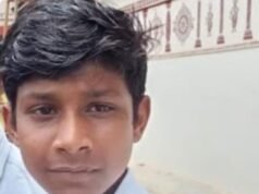 ಉಡುಪಿ : ಯುವಕ ನಾಪತ್ತೆ….!!