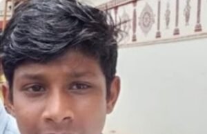 ಉಡುಪಿ : ಯುವಕ ನಾಪತ್ತೆ….!!