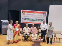 ಕುಂದಾಪುರ: “ಶ್ಲೋಕ ಕಂಠಪಾಠ” ಸ್ಪರ್ಧೆಯಲ್ಲಿ ಕುಮಾರಿ ವೈಷ್ಣವಿ ರಾಜ್ಯ ಮಟ್ಟಕ್ಕೆ ಆಯ್ಕೆ…!!