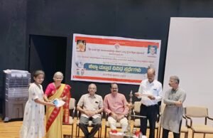 ಕುಂದಾಪುರ: “ಶ್ಲೋಕ ಕಂಠಪಾಠ” ಸ್ಪರ್ಧೆಯಲ್ಲಿ ಕುಮಾರಿ ವೈಷ್ಣವಿ ರಾಜ್ಯ ಮಟ್ಟಕ್ಕೆ ಆಯ್ಕೆ…!!