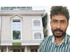 ಶಿರಿಯಾರ ಸೊಸೈಟಿಗೆ ಕೋಟ್ಯಂತರ ರೂ. ವಂಚನೆ ಪ್ರಕರಣ : ಮತ್ತೋರ್ವ ಆರೋಪಿಯ ಬಂಧನ…!!