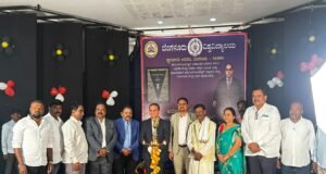 ಡಾ.ಬಿ.ಆರ್.ಅಂಬೇಡ್ಕರ್ ವಿಚಾರ ಸಂಕಿರಣ ಆಯೋಜಿಸಿದ್ದ ಬೆಂಗಳೂರು ವಿವಿ…!!