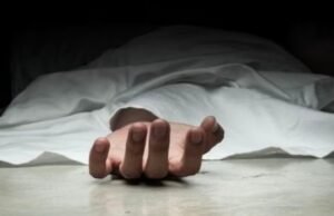 ಬೆಳ್ತಂಗಡಿ : ನೇಣು ಬಿಗಿದು ವ್ಯಕ್ತಿ ಆತ್ಮಹತ್ಯೆ….!!