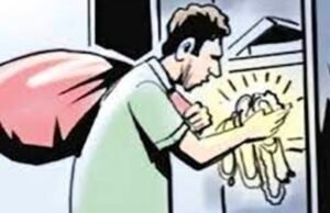 ಉಡುಪಿ : ಮನೆಗೆ ನುಗ್ಗಿ ಲಕ್ಷಾಂತರ ರೂ. ಮೌಲ್ಯದ ಚಿನ್ನಾಭರಣ ಕಳವು…!!