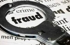 ವ್ಯಕ್ತಿಯೋರ್ವರಿಗೆ ಫೇಸ್ ಬುಕ್ ಲಿಂಕ್ ನಲ್ಲಿ ಲಕ್ಷಾಂತರ ರೂಪಾಯಿ ವಂಚನೆ…!!