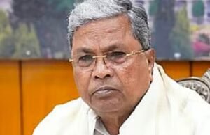 ಇಂದು ಮುಖ್ಯಮಂತ್ರಿ ಸಿದ್ದರಾಮಯ್ಯ ದಕ್ಷಿಣಕನ್ನಡ ಪ್ರವಾಸ…!!