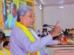 ಮಂಗಳೂರು : ಗುಲಾಮಗಿರಿ ವ್ಯವಸ್ಥೆಯನ್ನು ಕಿತ್ತೆಸೆಯದೇ ಸ್ವಾತಂತ್ರ್ಯ ಯಶಸ್ವಿಯಾಗಲು ಸಾಧ್ಯವಿಲ್ಲ : ಸಿದ್ದರಾಮಯ್ಯ….!!