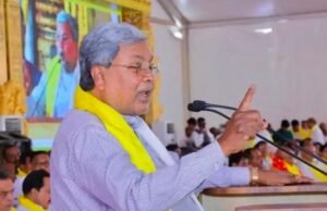 ಮಂಗಳೂರು : ಗುಲಾಮಗಿರಿ ವ್ಯವಸ್ಥೆಯನ್ನು ಕಿತ್ತೆಸೆಯದೇ ಸ್ವಾತಂತ್ರ್ಯ ಯಶಸ್ವಿಯಾಗಲು ಸಾಧ್ಯವಿಲ್ಲ : ಸಿದ್ದರಾಮಯ್ಯ….!!