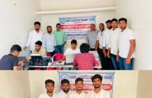 ಪಡುಬಿದ್ರೆ : ಉಚಿತ ವೋಟರ್ ಐಡಿ ಕಾರ್ಡ್ ಅಭಿಯಾನ ಹಾಗೂ ವೋಟರ್ ಐಡಿ ಕಾರ್ಡ್ ತಿದ್ದುಪಡಿ ಕಾರ್ಯಕ್ರಮ…!!