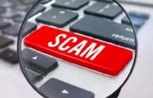 ಮಂಗಳೂರು : ವಿದ್ಯಾರ್ಥಿಗೆ ಆನ್ಲೈನ್ ನಲ್ಲಿ 31.99 ಲಕ್ಷ ರೂ. ವಂಚನೆ…!!