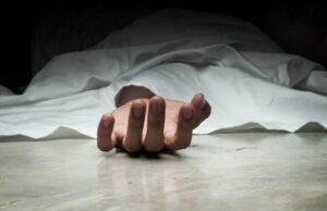 ವ್ಯಕ್ತಿಯೋರ್ವರು ತೆಂಗಿನಮರದಿಂದ ಕಾಯಿ ಕೊಯ್ಯುತ್ತಿರುವಾಗ ಆಕಸ್ಮಾತ್ ಕಾಲು ಜಾರಿ ಆಯತಪ್ಪಿ ಕೆಳಗೆ ಬಿದ್ದು ಸಾವು…!!