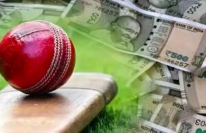 ಪಡುಬಿದ್ರಿ : ಕ್ರಿಕೆಟ್ ಬೆಟ್ಟಿಂಗ್ ದಂಧೆ : ಓರ್ವ ವಶಕ್ಕೆ…!!