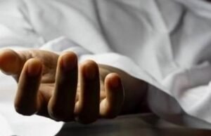 ಕಾರ್ಕಳ : ಇನ್ನೋವಾ ಕಾರು ಪಾದಚಾರಿಯೊಬ್ಬರಿಗೆ ಢಿಕ್ಕಿ ಹೊಡೆದು ಮೃತ್ಯು…!!