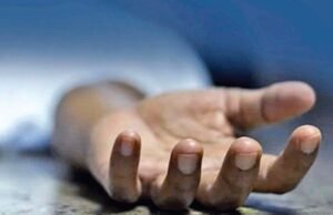 ಪಡುಬಿದ್ರಿ : ಯುವಕನೋರ್ವ ಬಾಟಲಿಯಲ್ಲಿ ತುಂಬಿಸಿ ಇಟ್ಟಿದ್ದ ಆಸಿಡ್ ನ್ನು ನೀರು ಎಂದು ಬಾವಿಸಿ ಕುಡಿದು ಸಾವು…!!