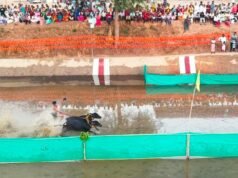 ಕುಂದಾಪುರ: ಮಂಡಾಡಿ ಹೋರ್ವರ ಮನೆಯ ಕಂಬಳೋತ್ಸವ…!!