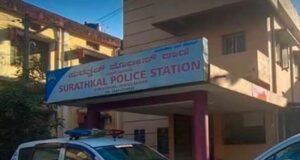 ಸುರತ್ಕಲ್ : ಸಹೋದರಿಯನ್ನೇ ಅತ್ಯಾಚಾರಗೈದ ಸಹೋದರ…!!