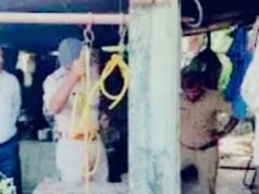 ಉಡುಪಿ: ತಾಯಿಯ ಕೈಯಿಂದ ಜಾರಿ ಬಾವಿಗೆ ಬಿದ್ದ ಮಗು ಸಾವು…!!