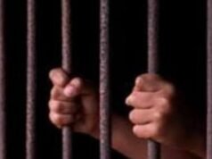 ಮಂಗಳೂರು: ಬಸ್ನಿಂದ ಕೆಳಗೆ ಬಿದ್ದು ಮಹಿಳೆ ಮೃತಪಟ್ಟ ಪ್ರಕರಣ : ಚಾಲಕನಿಗೆ ಶಿಕ್ಷೆ…!!