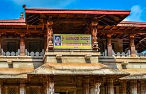 ಕೊಲ್ಲೂರು ಶ್ರೀ ಮೂಕಾಂಬಿಕಾ ದೇಗುಲದಲ್ಲಿ ದಾಖಲೆ ಕಾಣಿಕೆ ಸಂಗ್ರಹ…!!