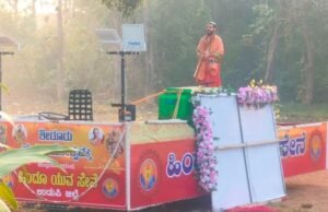 ಶೀರೂರು ಮಠದ ಶ್ರೀ ಲಕ್ಷ್ಮೀವರ ತೀರ್ಥ ಸ್ವಾಮಿಯ ಟ್ಯಾಬ್ಲೋ ವಿರುದ್ದ ಅಸಮಾಧಾನ ವ್ಯಕ್ತ…!!