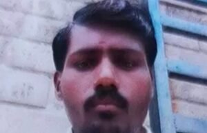 ಉಡುಪಿ: ಯುವಕ ನಾಪತ್ತೆ…!!