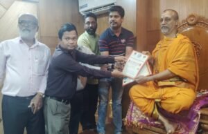 ಭಟ್ಕಳದಲ್ಲಿ ಕಾನಿಪ ಧ್ವನಿ ಸಂಘದ ರಾಜ್ಯ ಮಟ್ಟದ ಪತ್ರಕರ್ತರ ವಿಚಾರ ಸಂಕಿರಣ ಹಾಗೂ ರಾಜ್ಯ ಪ್ರಶಸ್ತಿ ಕಾರ್ಯಕ್ರಮಕ್ಕೆ ಚಾಲನೆ – ಆಮಂತ್ರಣ ಪತ್ರಿಕೆ ಬಿಡುಗಡೆ…!!