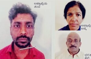 ಹಣದ ಆಸೆಗೆ ತನ್ನ ಅಪ್ರಾಪ್ತ ವಯಸ್ಸಿನ ಮಗಳನೇ ವೈಶ್ಯಾವಾಟಿಕೆಗೆ ದೂಡಿದ ತಂದೆ…!!