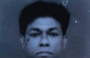 ಉಡುಪಿ : ವ್ಯಾಪಾರಿ ನಾಪತ್ತೆ….!!