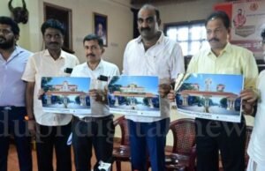 ಶಿರೂರು ಪರ್ಯಾಯ : ನಗರ ದೀಪಾಲಂಕಾರ, ಪರಶುರಾಮ ಸ್ವಾಗತಗೋಪುರಕ್ಕೆ ಶಿಲನ್ಯಾಸ….!!