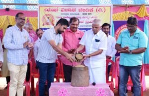 ಯುವ ವಿಚಾರ ವೇದಿಕೆ ಉಪ್ಪೂರು, ಕೊಳಲಗಿರಿ ರಜತ ಸಂಭ್ರಮ – ಗ್ರಾಮೀಣ ಕ್ರೀಡಾ ಕೂಟ….!!