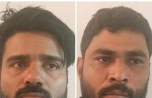 ಪುತ್ತೂರು : 106 ಕೆಜಿ ಗಾಂಜಾ ವಶ : ಇಬ್ಬರು ಆರೋಪಿಗಳ ಬಂಧನ…!!