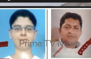 ಕಡಬ : ಕೋವಿಯಿಂದ ಗುಂಡು ತಗುಲಿ ಬಾಲಕ ಮೃತ್ಯು : ತಂದೆ ಚೂರಿ ಇರಿತದಿಂದ ಗಂಭೀರ…!!