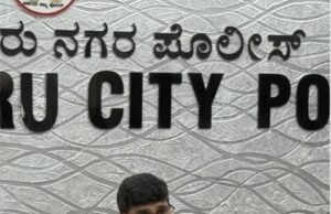 ರೌಡಿಗಳ ಪತ್ತೆಗೆ ವಿಶೇಷ ಕಾರ್ಯಾಚರಣೆ ; ಪೊಲೀಸರ ಕೈಗೆ ಸಿಗದಿದ್ದರೆ ಆಸ್ತಿ ಮುಟ್ಟುಗೋಲು : ಮಂಗಳೂರು ಪೊಲೀಸ್ ಆಯುಕ್ತ ಸುಧೀರ್ ರೆಡ್ಡಿ…!!